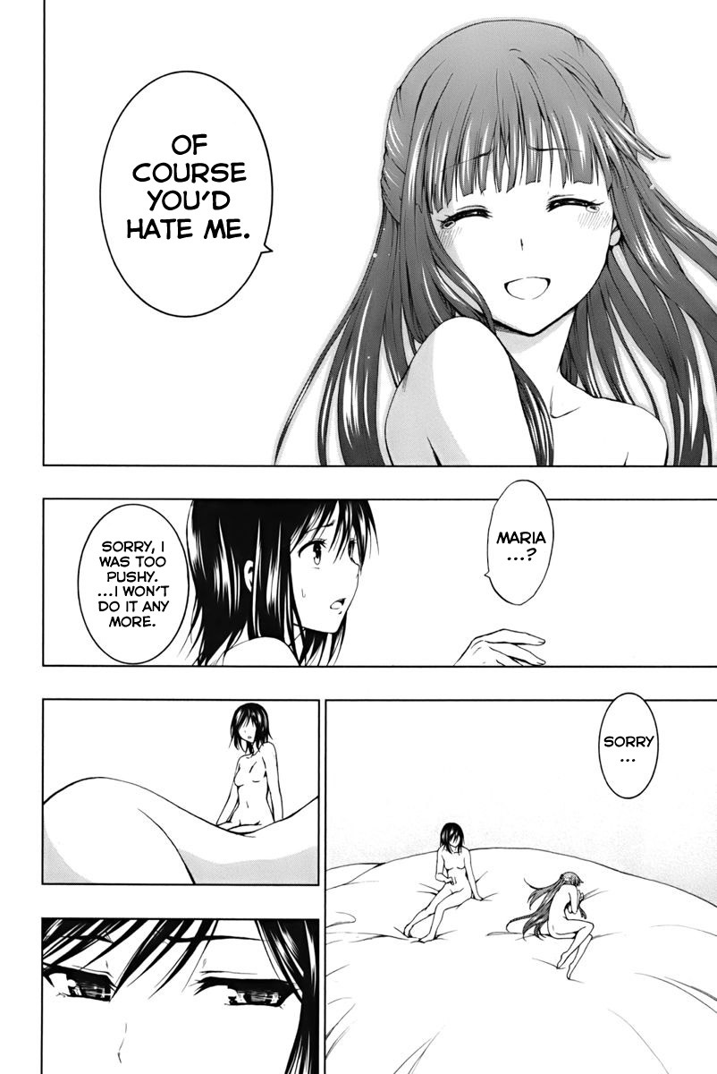 Shin Sekai yori Chapter 4 page 18 - Chapter 4: Eyes in the Darkness
