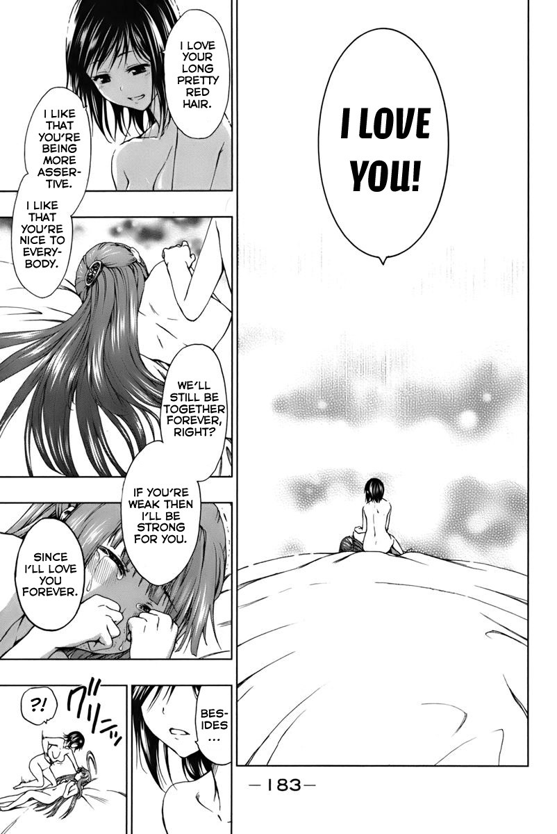 Shin Sekai yori Chapter 4 page 19 - Chapter 4: Eyes in the Darkness