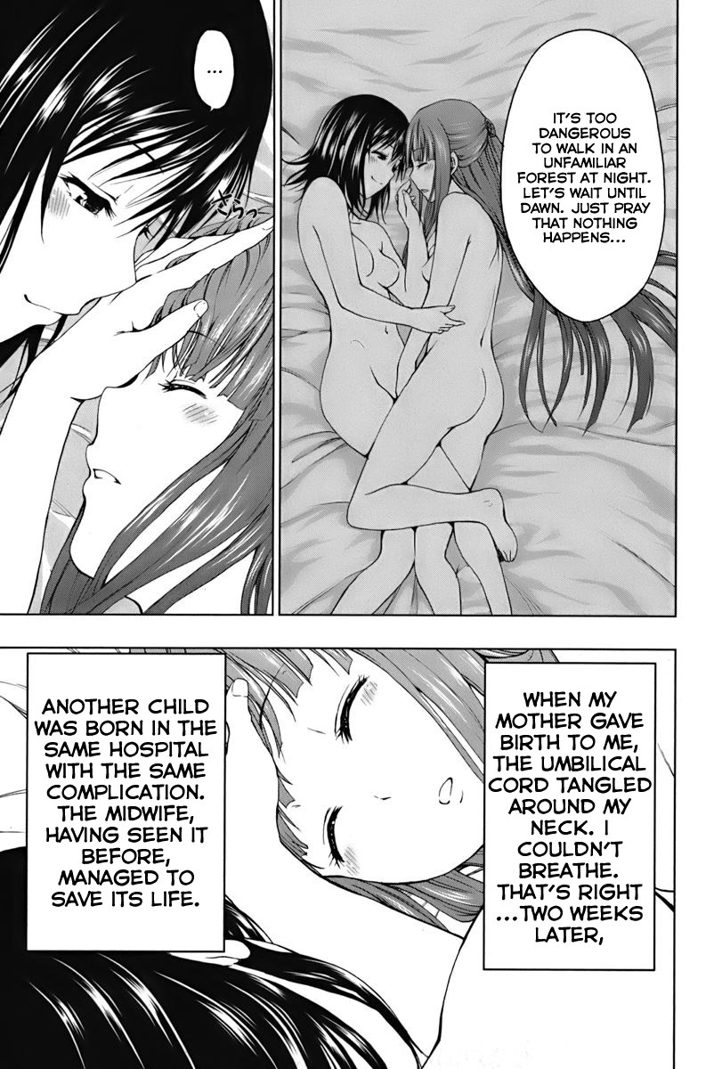 Shin Sekai yori Chapter 4 page 23 - Chapter 4: Eyes in the Darkness