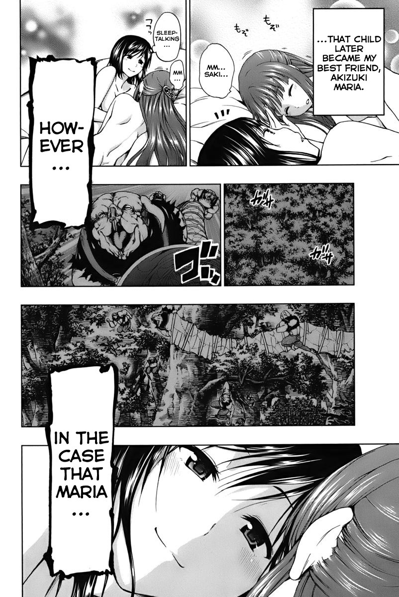 Shin Sekai yori Chapter 4 page 24 - Chapter 4: Eyes in the Darkness