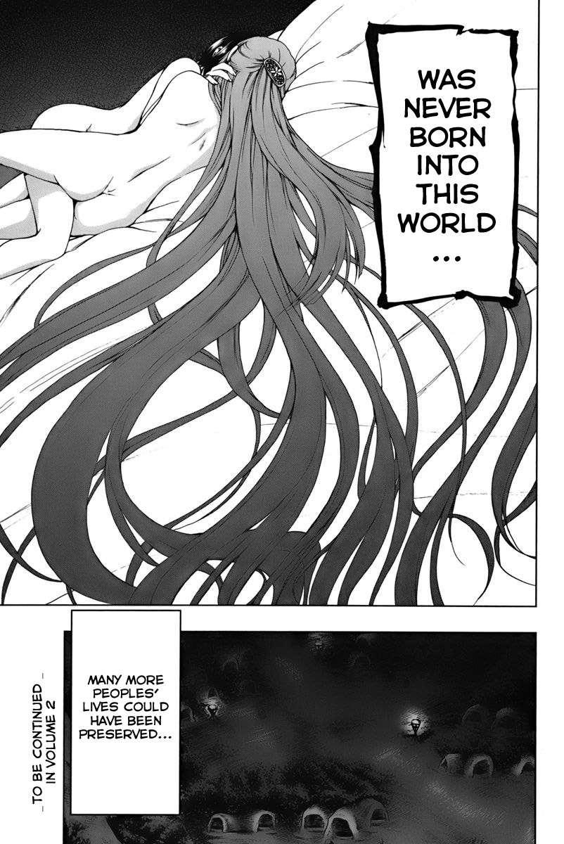 Shin Sekai yori Chapter 4 page 25 - Chapter 4: Eyes in the Darkness