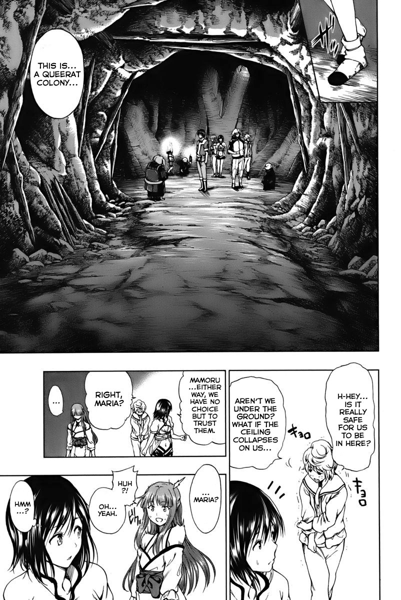 Shin Sekai yori Chapter 4 page 3 - Chapter 4: Eyes in the Darkness