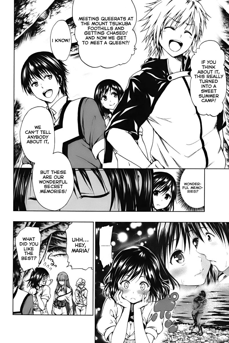 Shin Sekai yori Chapter 4 page 6 - Chapter 4: Eyes in the Darkness