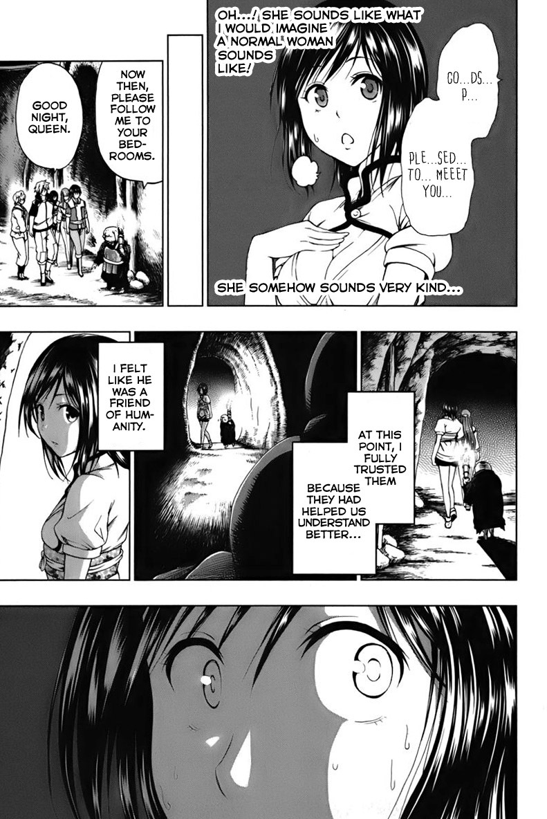 Shin Sekai yori Chapter 4 page 9 - Chapter 4: Eyes in the Darkness