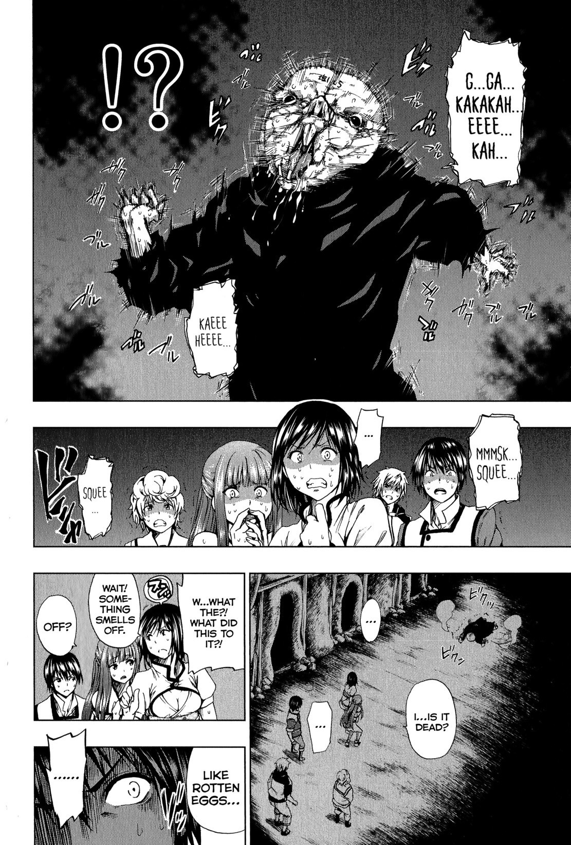 Shin Sekai yori Chapter 5 page 10 - Chapter 5: Remaining Moments