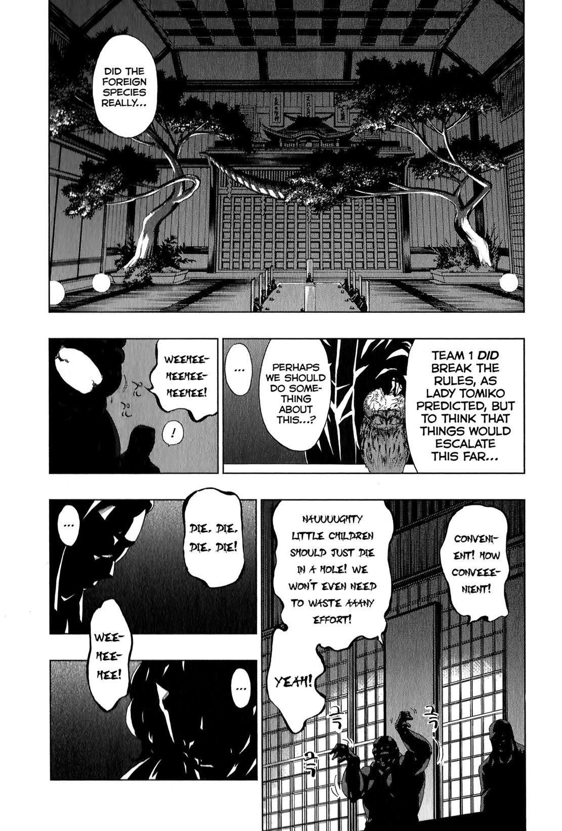 Shin Sekai yori Chapter 5 page 17 - Chapter 5: Remaining Moments