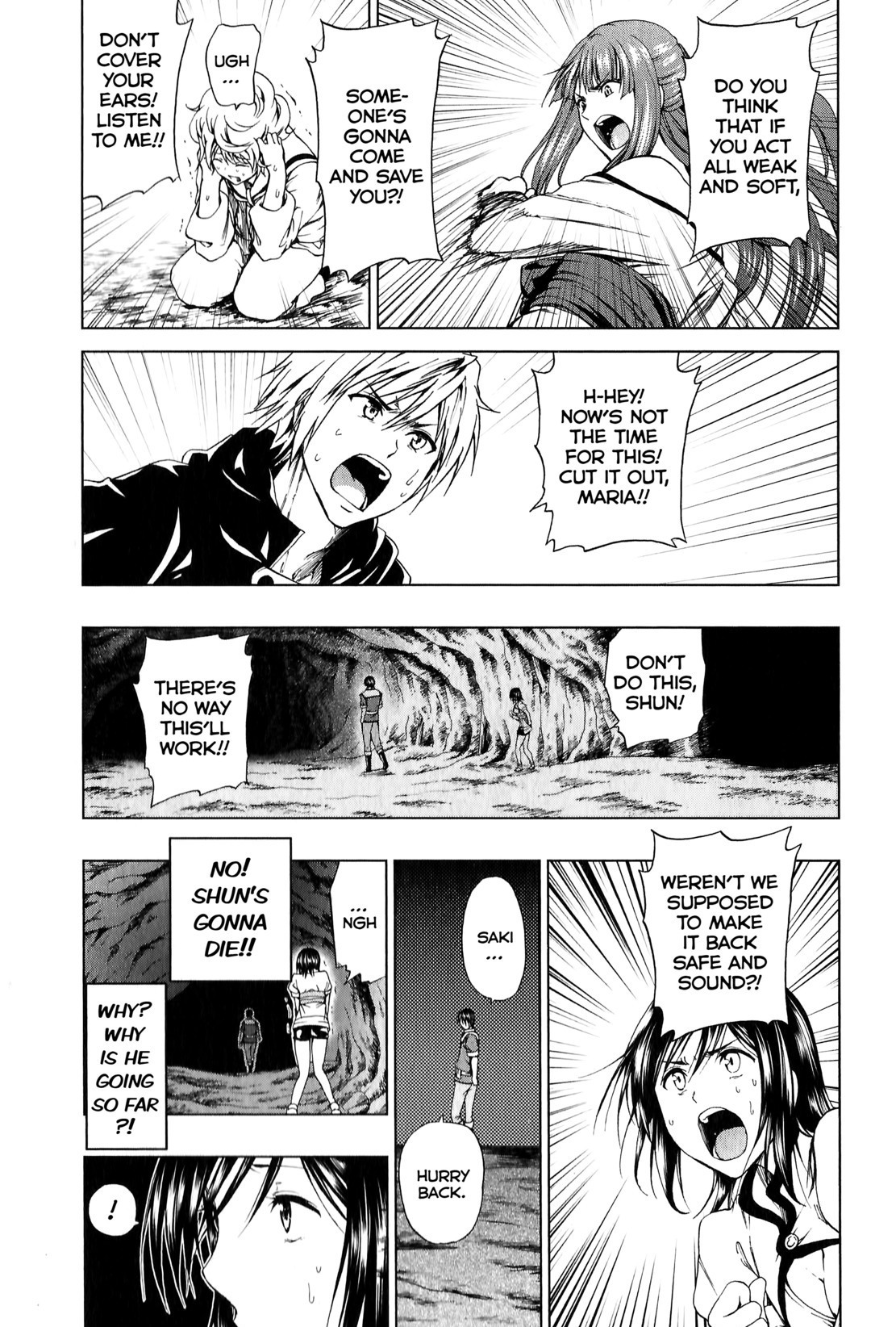 Shin Sekai yori Chapter 5 page 21 - Chapter 5: Remaining Moments