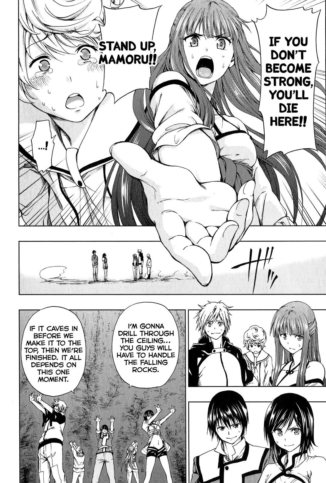 Shin Sekai yori Chapter 5 page 24 - Chapter 5: Remaining Moments