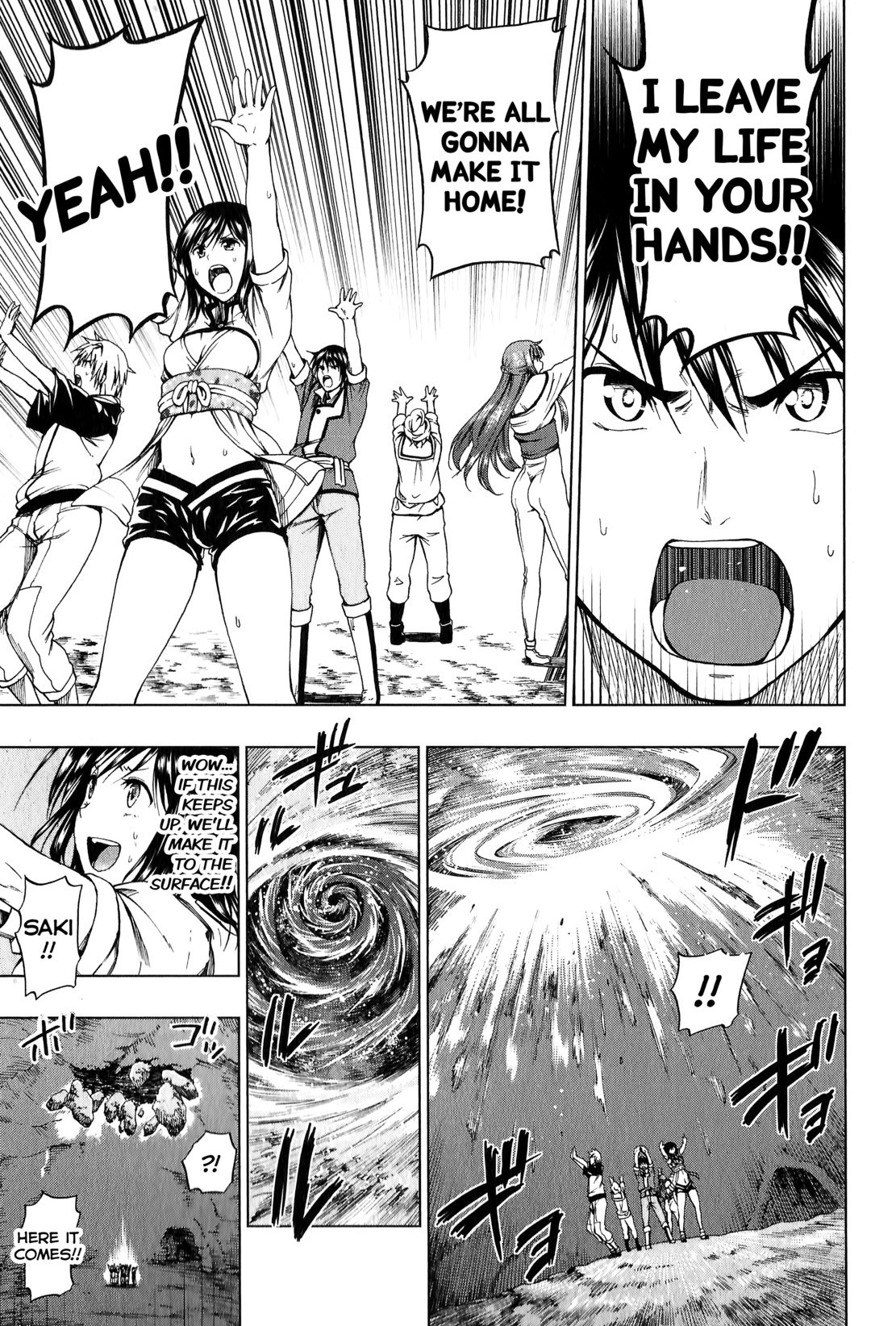 Shin Sekai yori Chapter 5 page 25 - Chapter 5: Remaining Moments