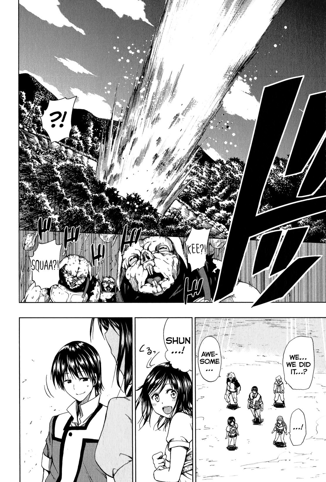 Shin Sekai yori Chapter 5 page 30 - Chapter 5: Remaining Moments