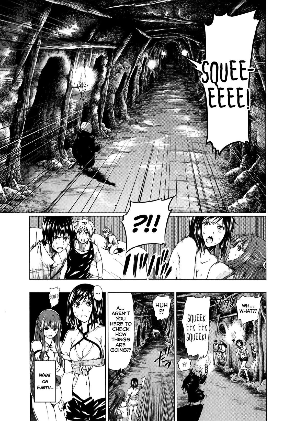 Shin Sekai yori Chapter 5 page 7 - Chapter 5: Remaining Moments