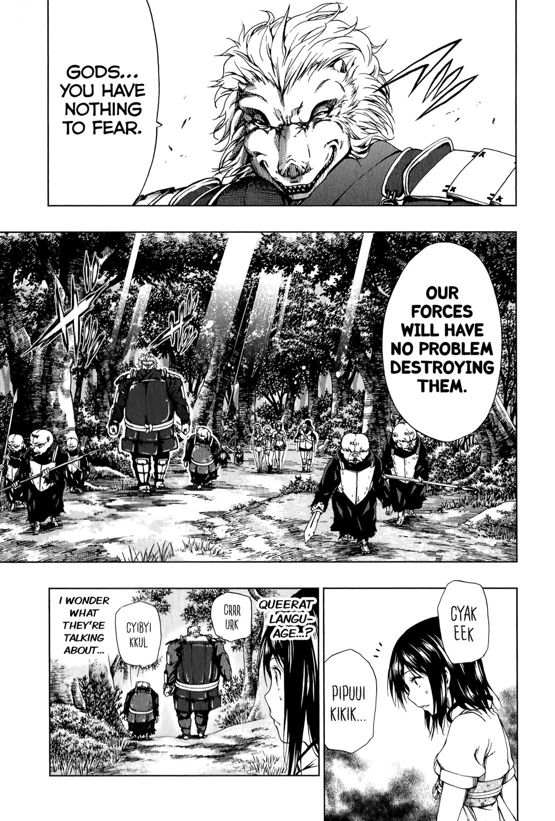 Shin Sekai yori Chapter 6 page 13 - Chapter 6: Abominable Creature