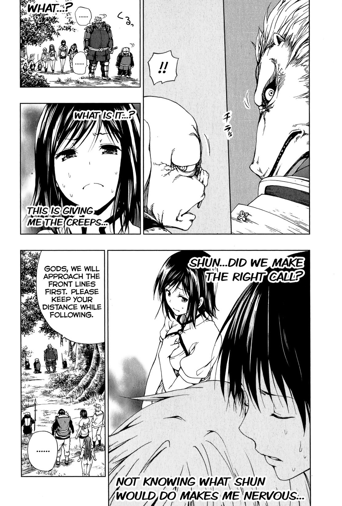 Shin Sekai yori Chapter 6 page 14 - Chapter 6: Abominable Creature
