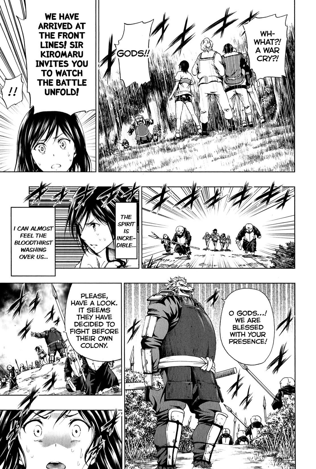 Shin Sekai yori Chapter 6 page 19 - Chapter 6: Abominable Creature