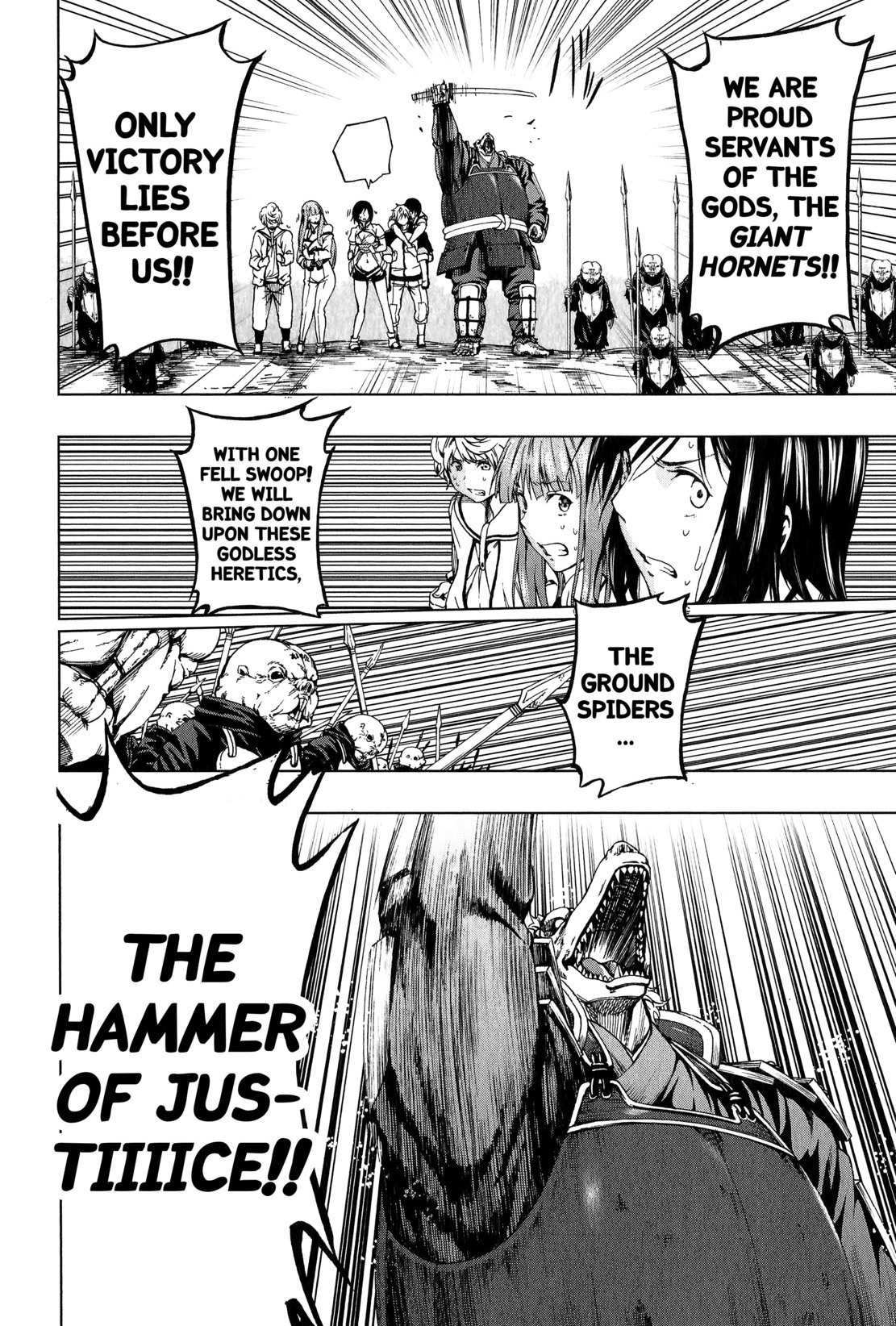 Shin Sekai yori Chapter 6 page 21 - Chapter 6: Abominable Creature
