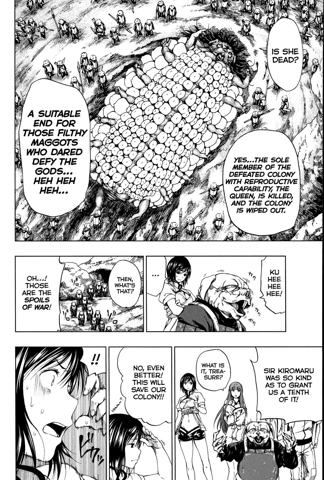 Shin Sekai yori Chapter 6 page 26 - Chapter 6: Abominable Creature