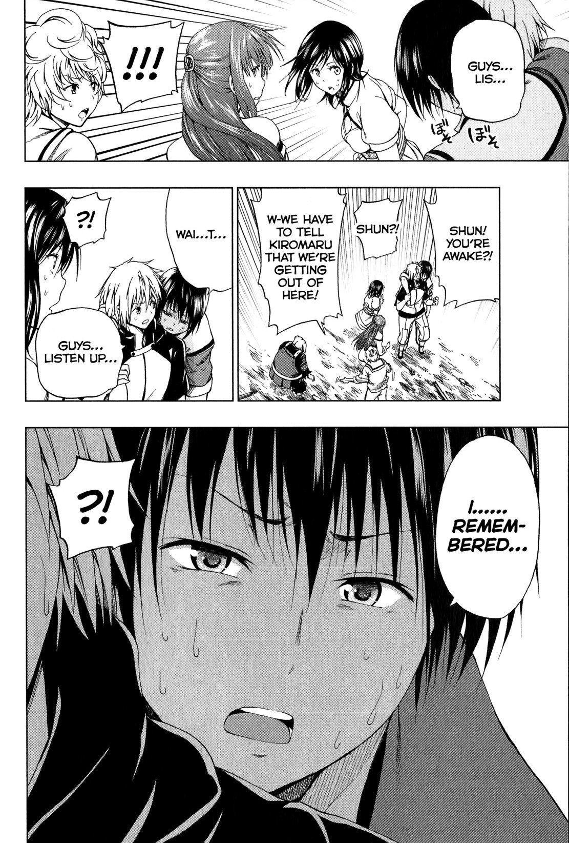 Shin Sekai yori Chapter 6 page 28 - Chapter 6: Abominable Creature