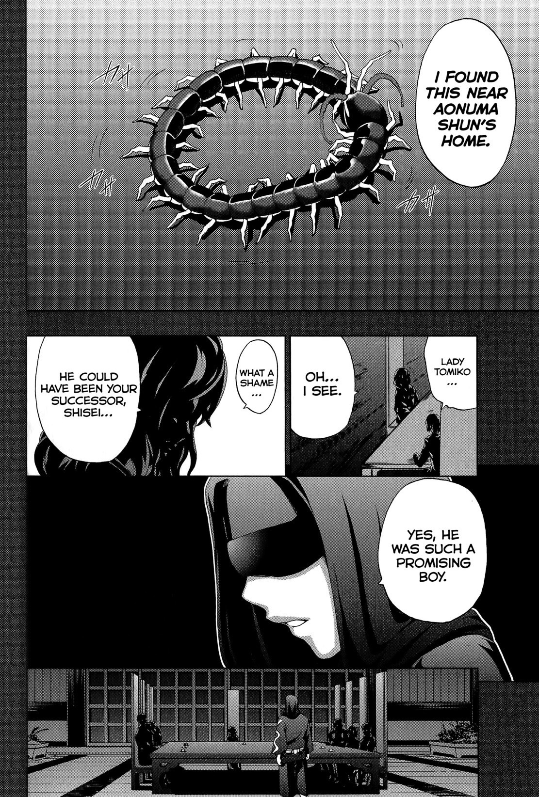 Shin Sekai yori Chapter 6 page 30 - Chapter 6: Abominable Creature