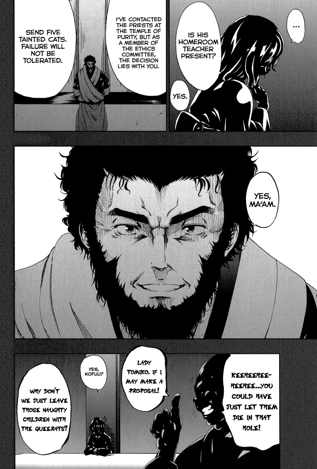 Shin Sekai yori Chapter 6 page 32 - Chapter 6: Abominable Creature