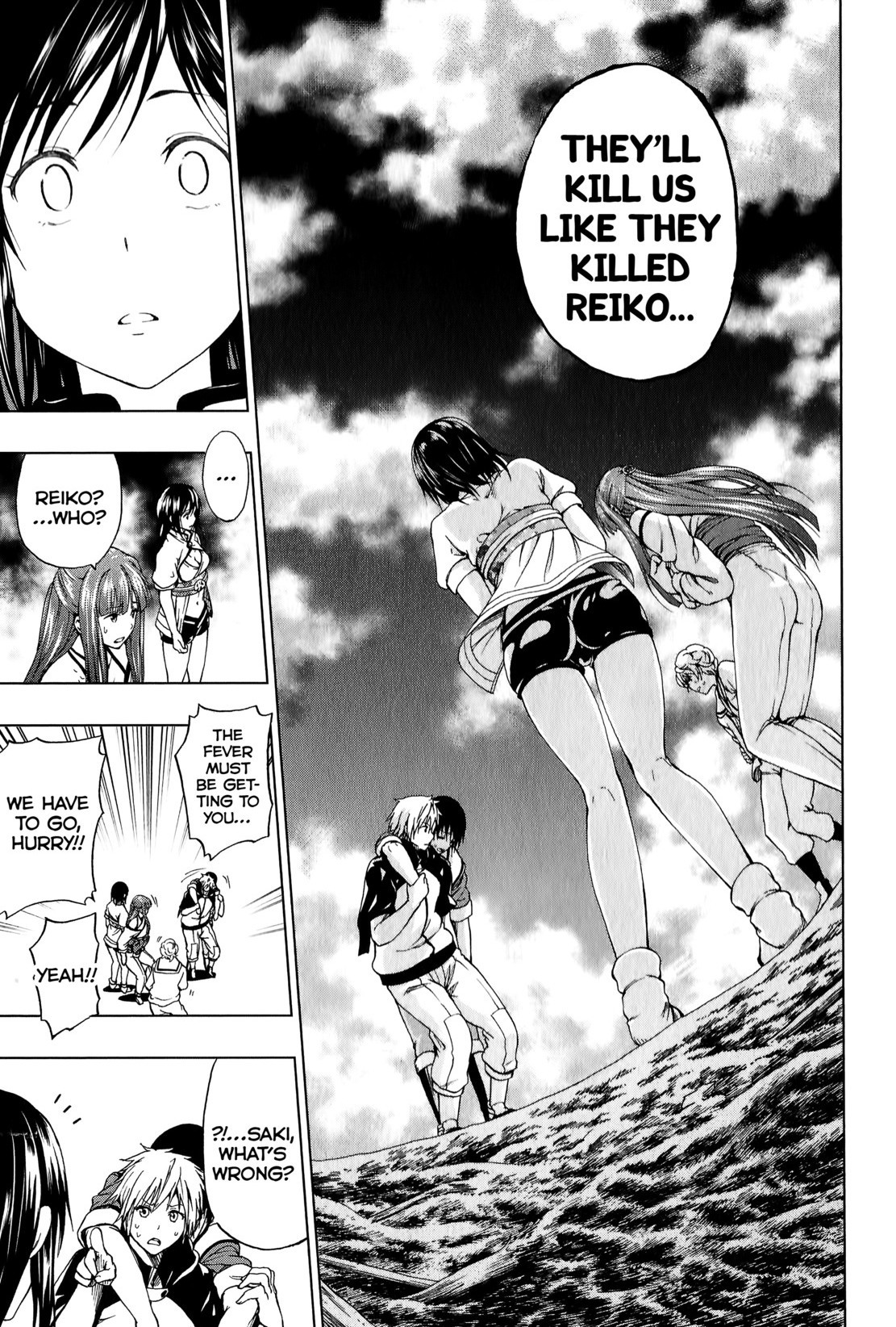 Shin Sekai yori Chapter 6 page 35 - Chapter 6: Abominable Creature