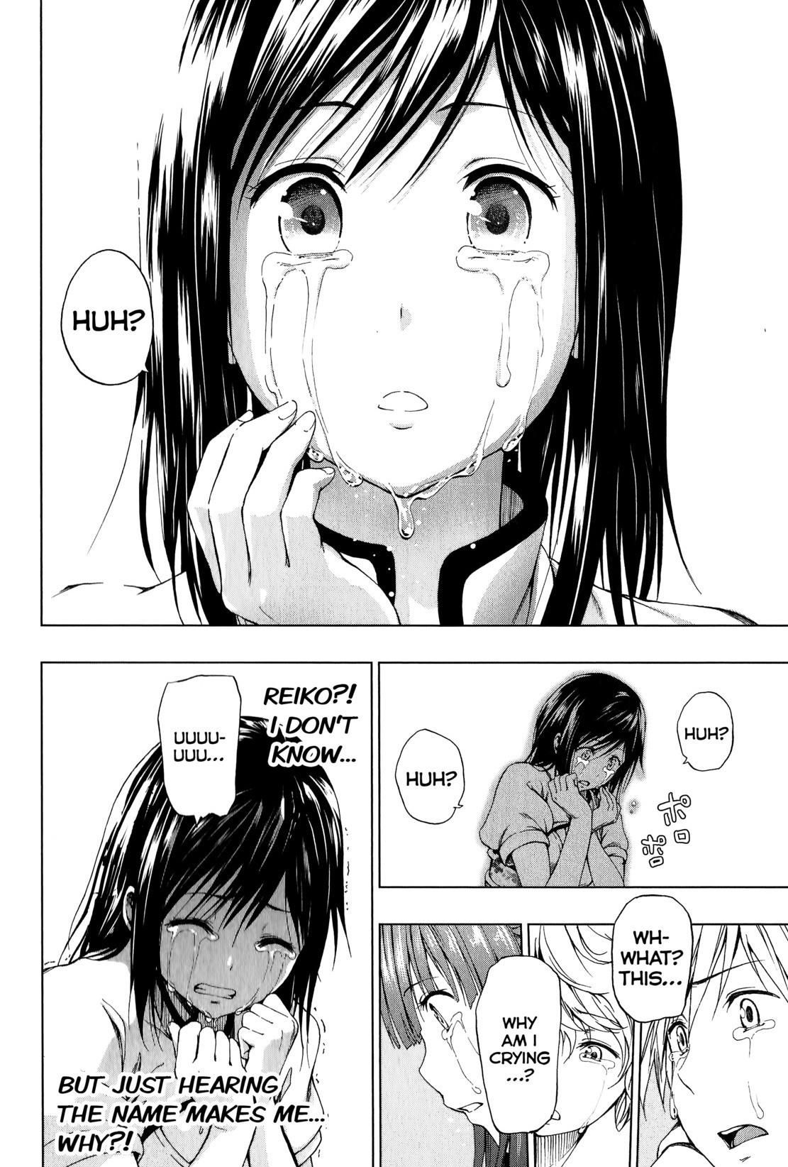 Shin Sekai yori Chapter 6 page 36 - Chapter 6: Abominable Creature