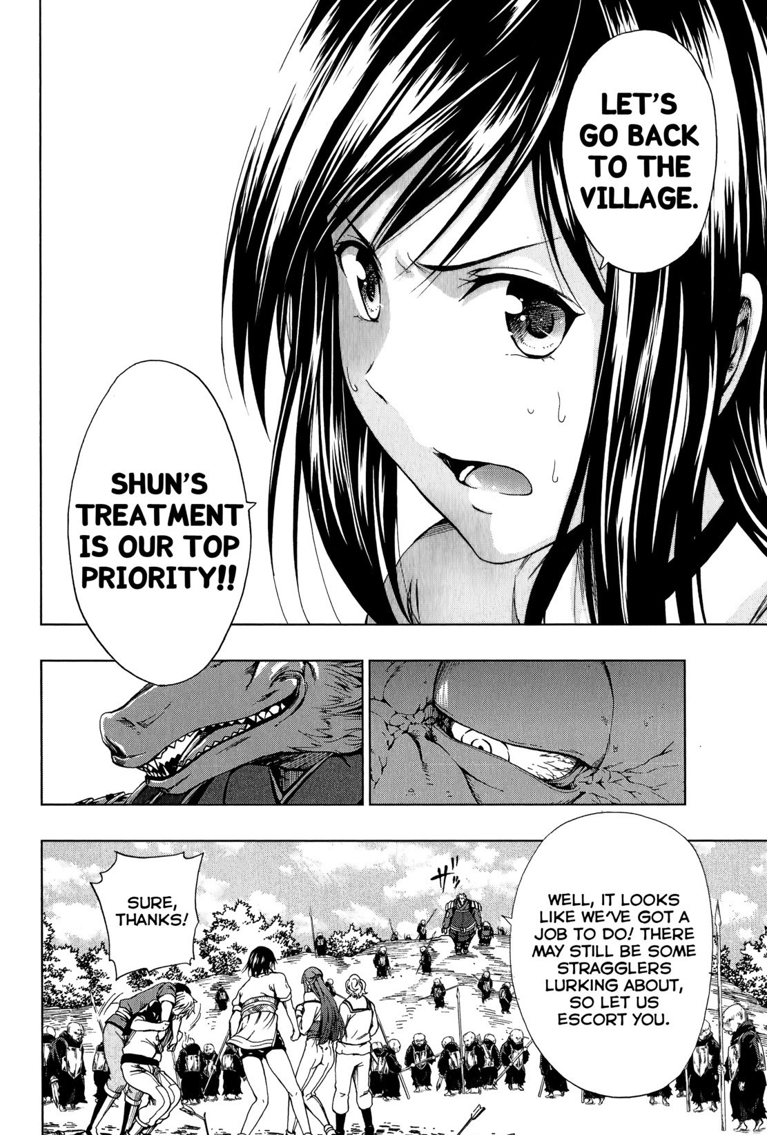 Shin Sekai yori Chapter 6 page 38 - Chapter 6: Abominable Creature