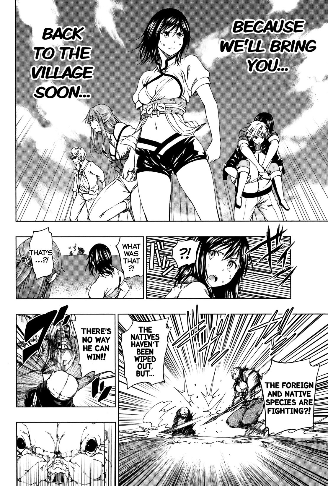 Shin Sekai yori Chapter 6 page 4 - Chapter 6: Abominable Creature