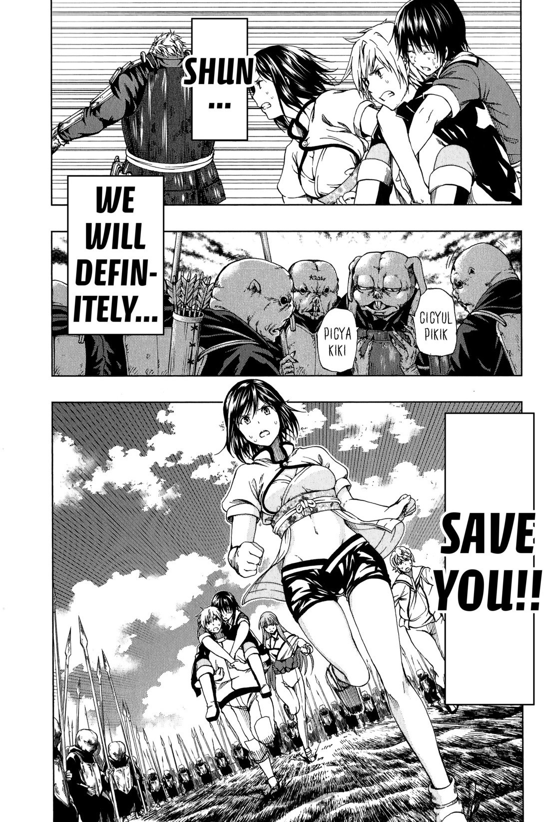 Shin Sekai yori Chapter 6 page 42 - Chapter 6: Abominable Creature
