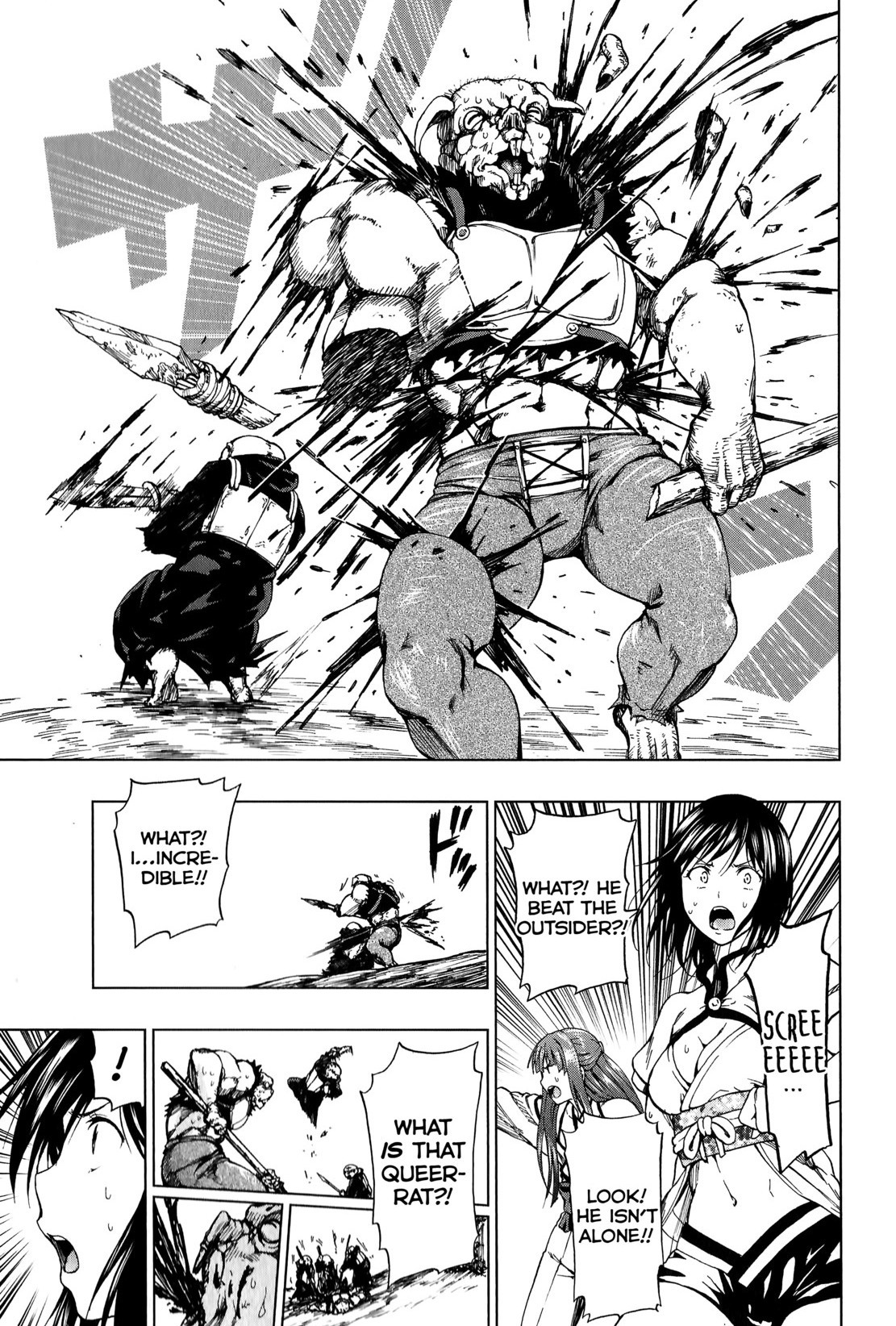 Shin Sekai yori Chapter 6 page 5 - Chapter 6: Abominable Creature