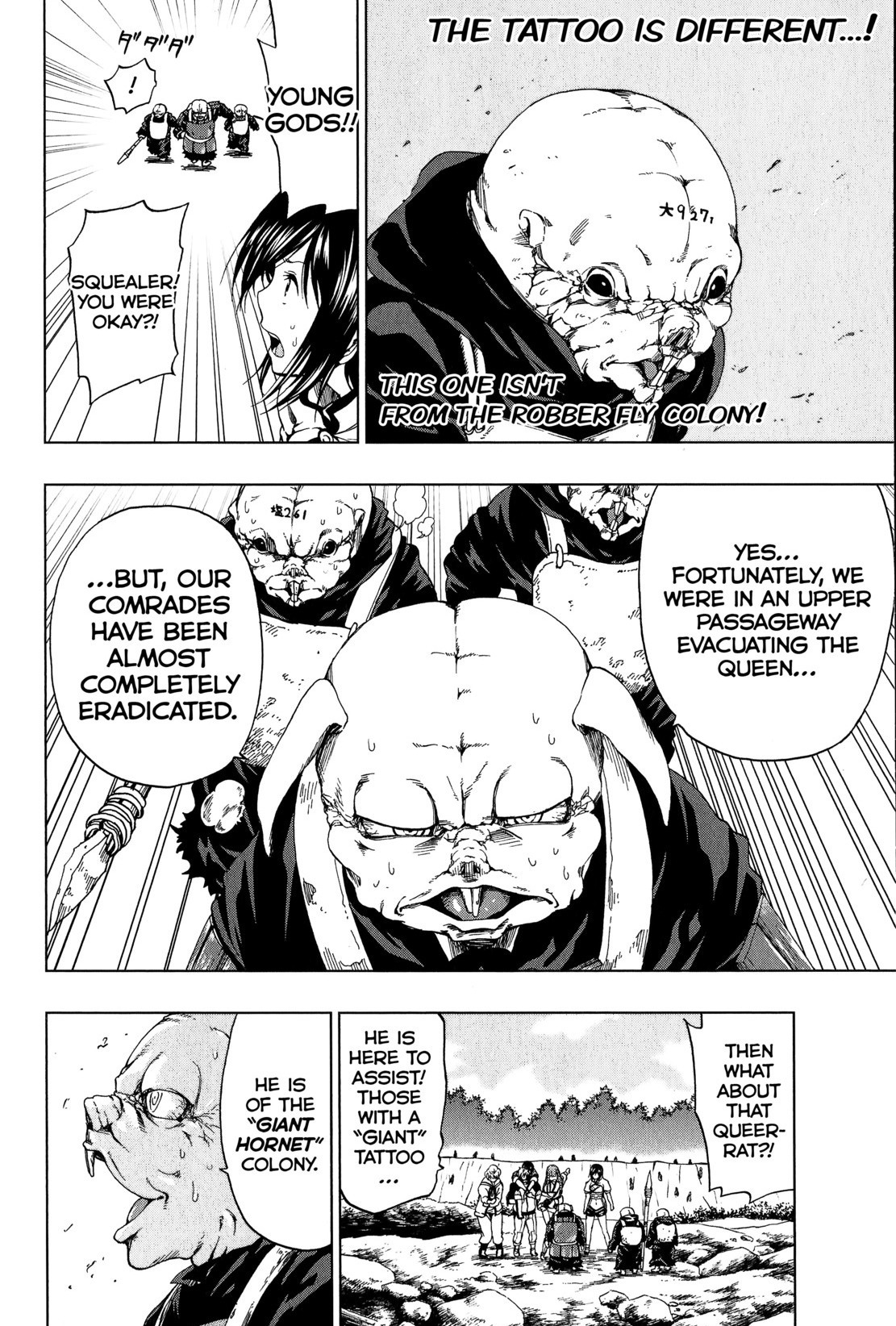 Shin Sekai yori Chapter 6 page 6 - Chapter 6: Abominable Creature