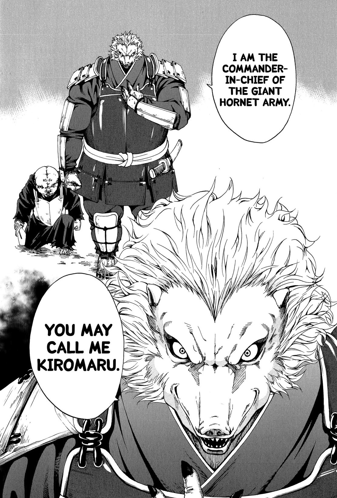 Shin Sekai yori Chapter 6 page 8 - Chapter 6: Abominable Creature