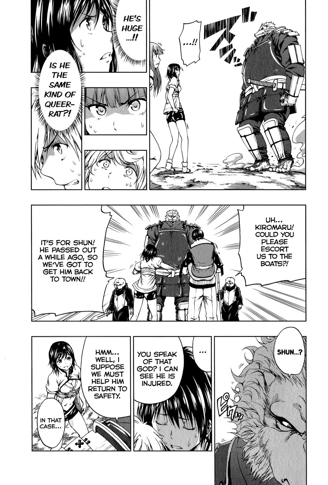 Shin Sekai yori Chapter 6 page 9 - Chapter 6: Abominable Creature