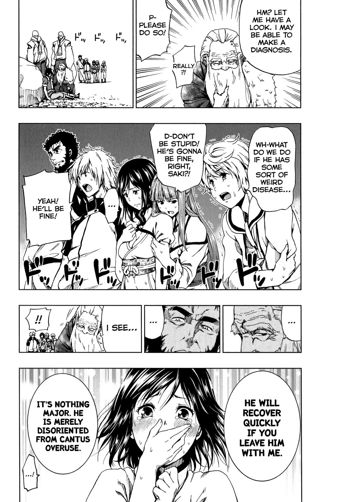 Shin Sekai yori Chapter 7 page 14 - Chapter 7: Hesitation