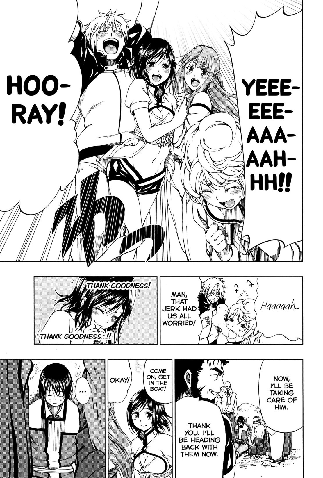 Shin Sekai yori Chapter 7 page 15 - Chapter 7: Hesitation