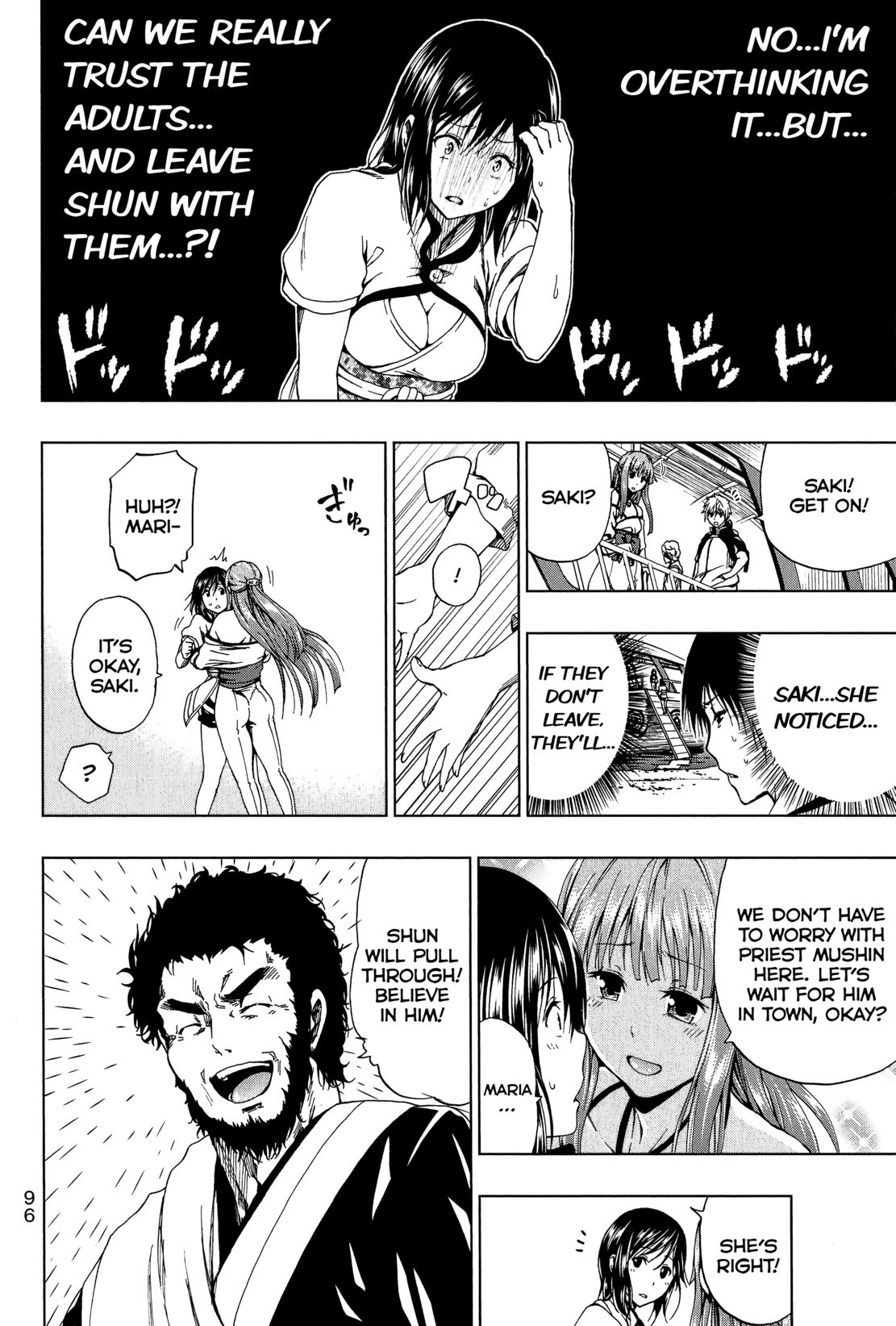 Shin Sekai yori Chapter 7 page 18 - Chapter 7: Hesitation