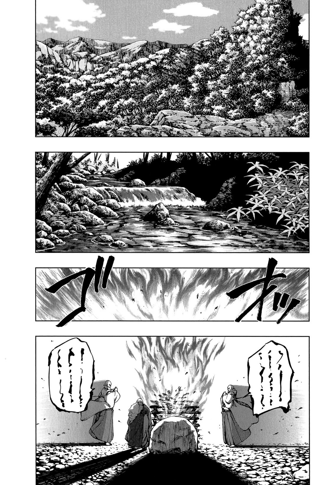 Shin Sekai yori Chapter 7 page 21 - Chapter 7: Hesitation