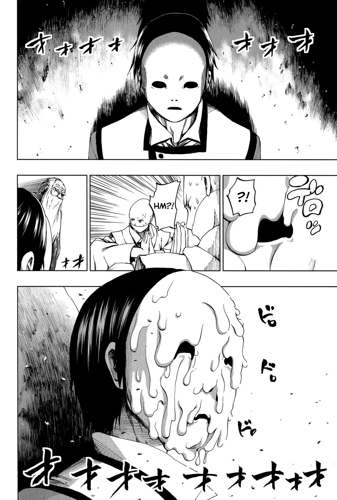 Shin Sekai yori Chapter 7 page 22 - Chapter 7: Hesitation