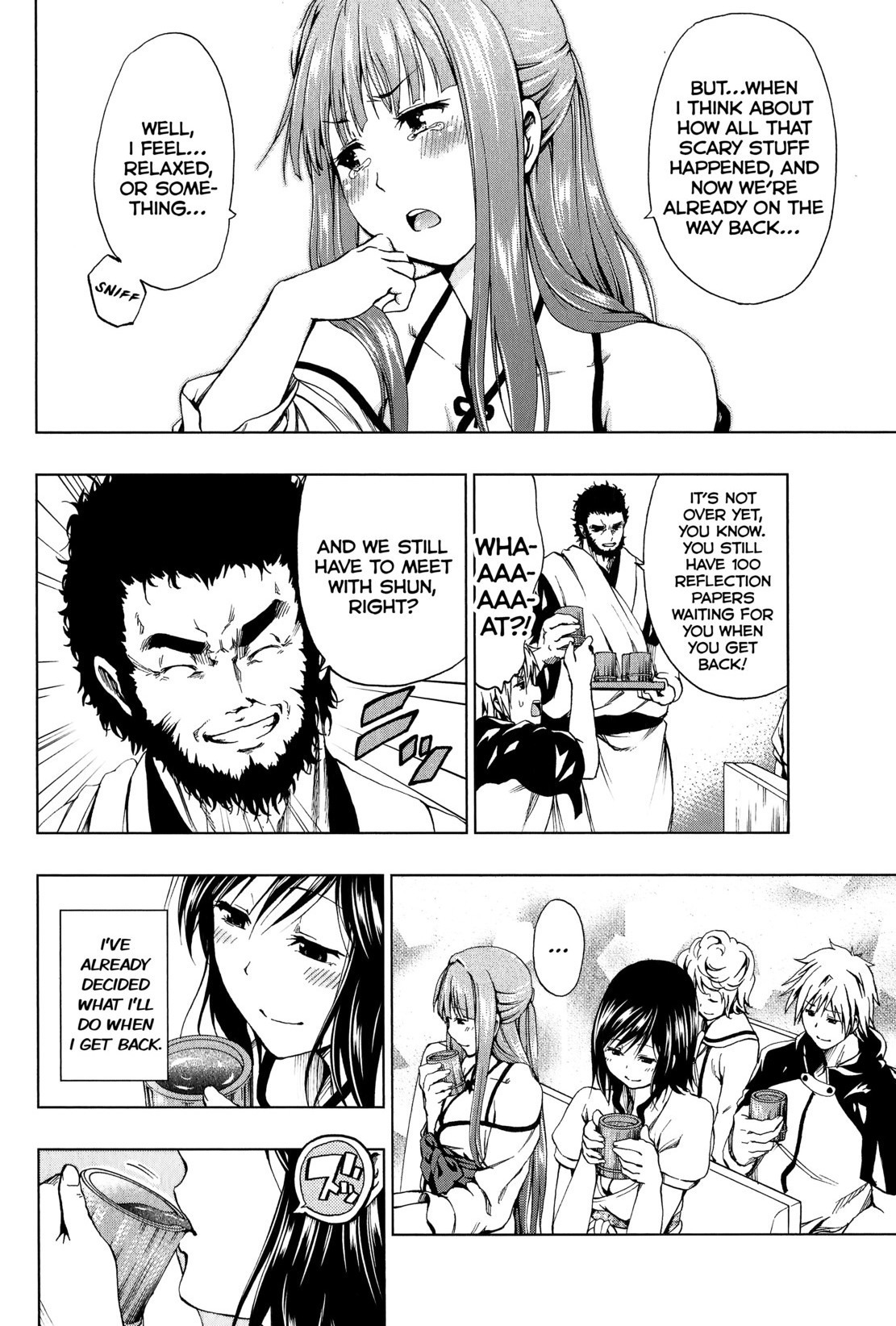 Shin Sekai yori Chapter 7 page 24 - Chapter 7: Hesitation