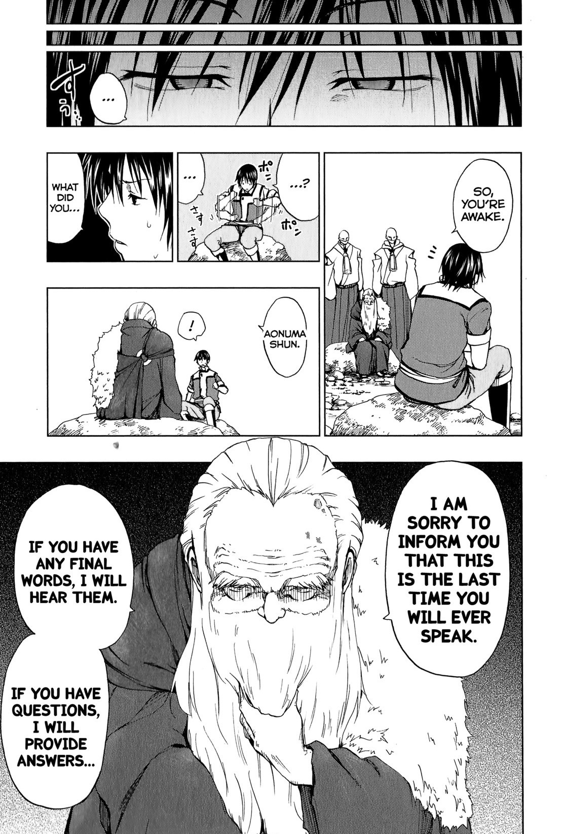 Shin Sekai yori Chapter 7 page 35 - Chapter 7: Hesitation