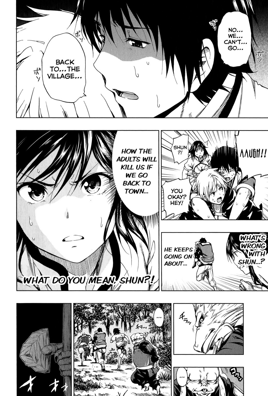 Shin Sekai yori Chapter 7 page 4 - Chapter 7: Hesitation
