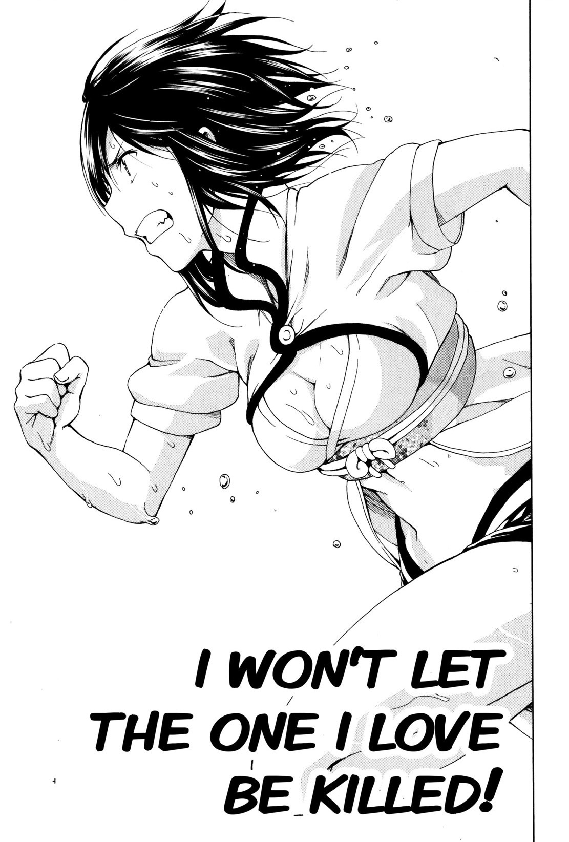 Shin Sekai yori Chapter 7 page 41 - Chapter 7: Hesitation