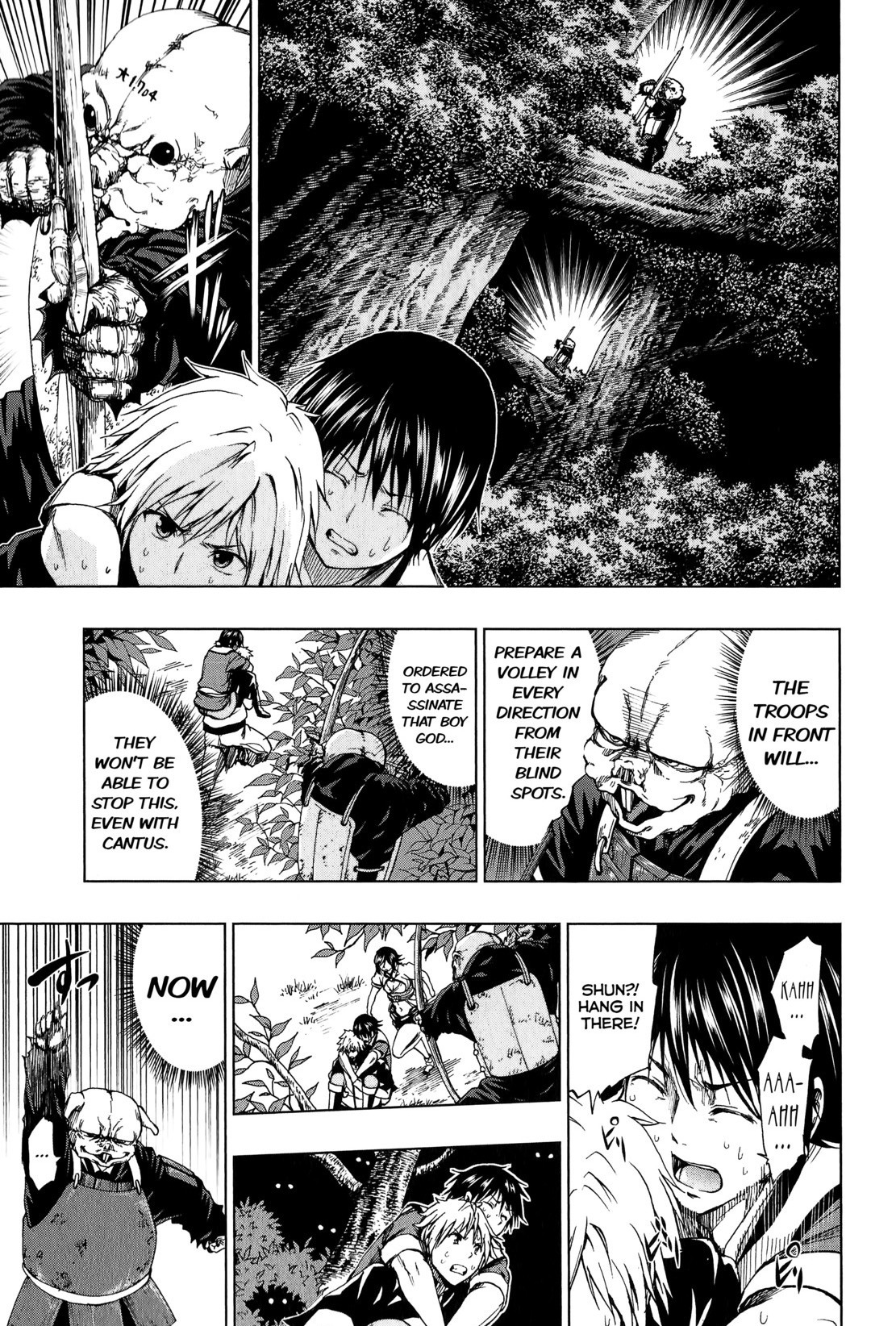 Shin Sekai yori Chapter 7 page 5 - Chapter 7: Hesitation
