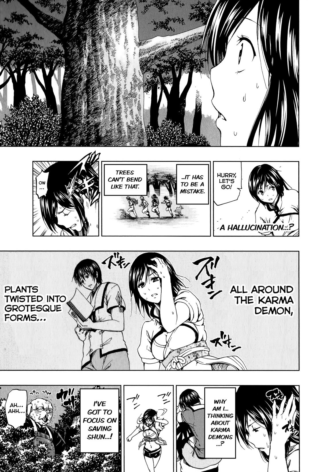 Shin Sekai yori Chapter 7 page 9 - Chapter 7: Hesitation