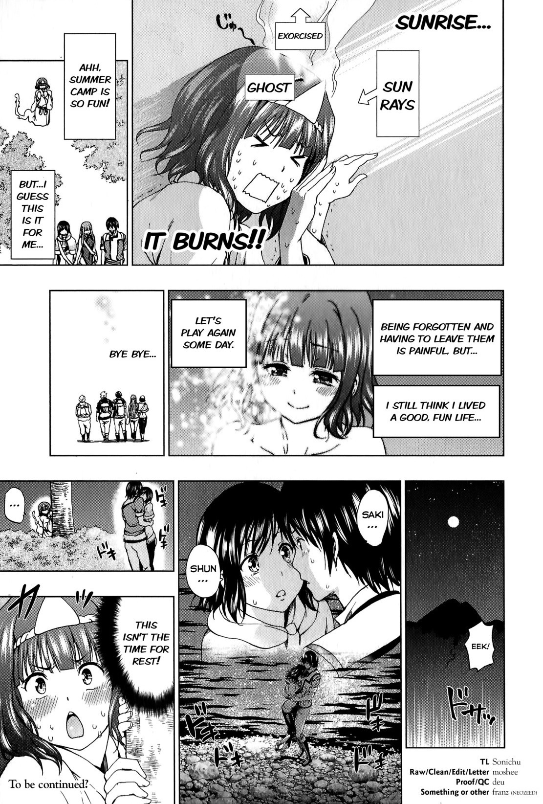 Shin Sekai yori Chapter 8.5 page 7 - Chapter 8.5: Extra + Omake