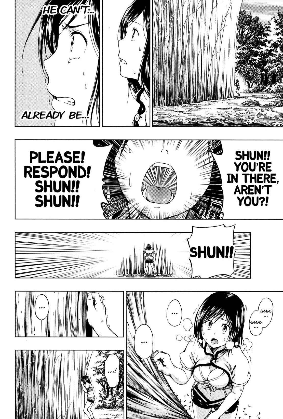 Shin Sekai yori Chapter 8 page 12 - Chapter 8: Promise