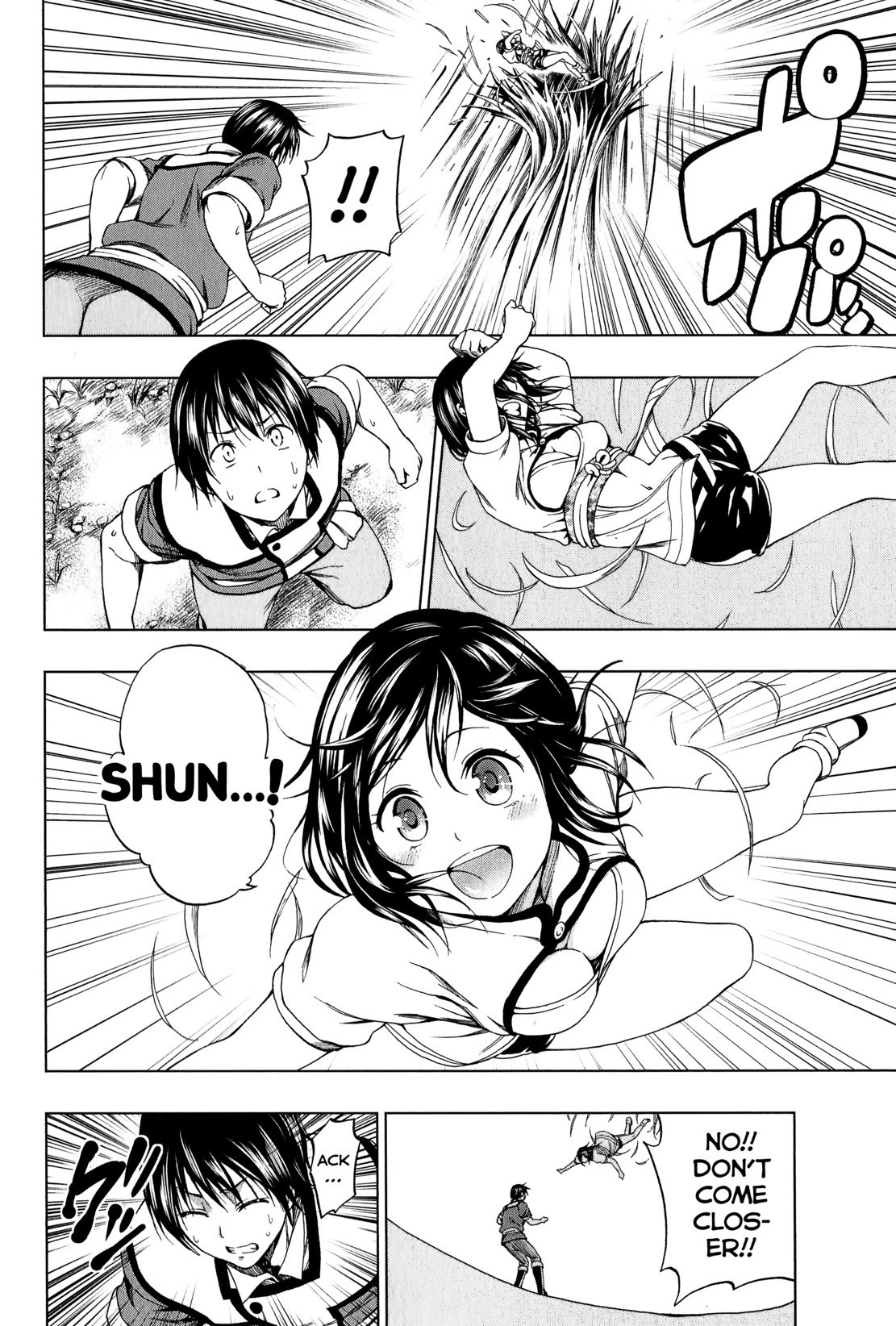 Shin Sekai yori Chapter 8 page 14 - Chapter 8: Promise