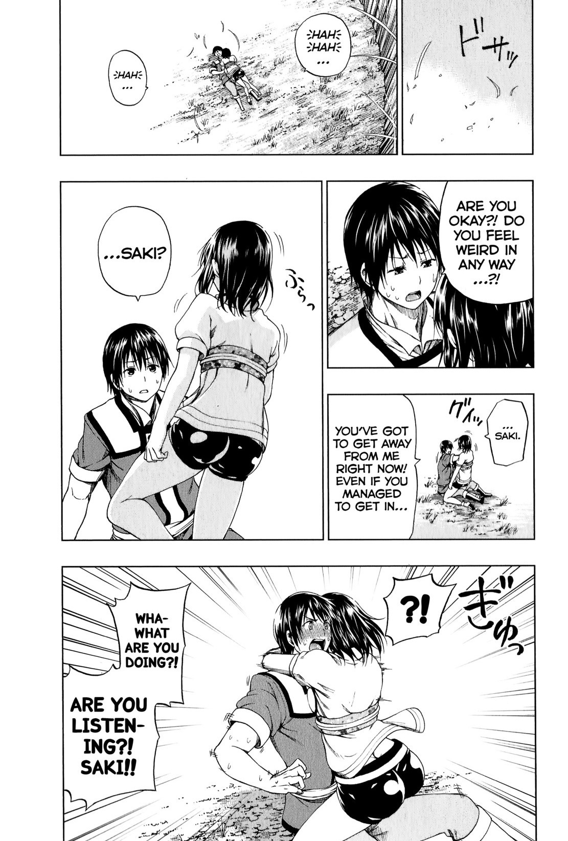 Shin Sekai yori Chapter 8 page 15 - Chapter 8: Promise
