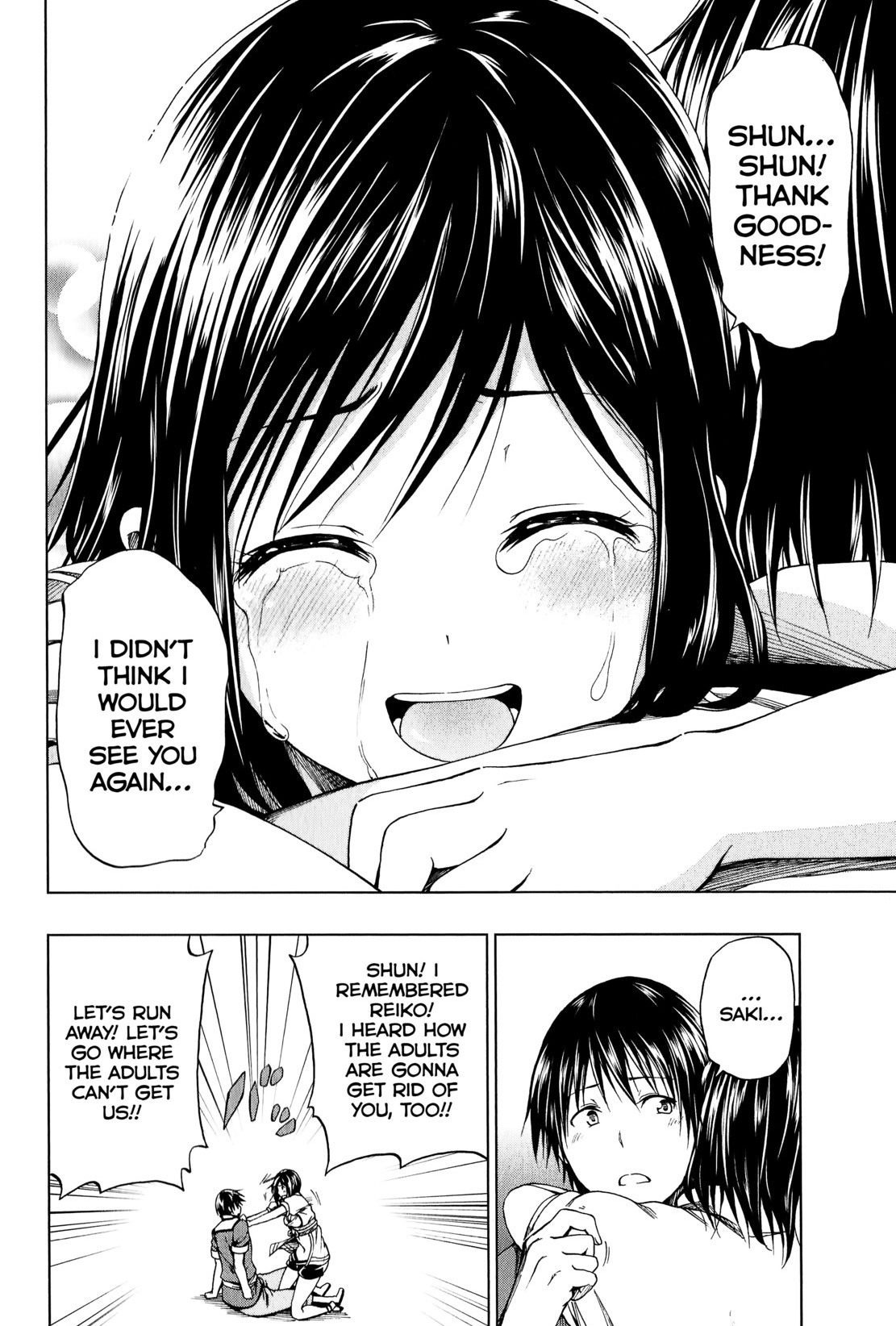 Shin Sekai yori Chapter 8 page 16 - Chapter 8: Promise