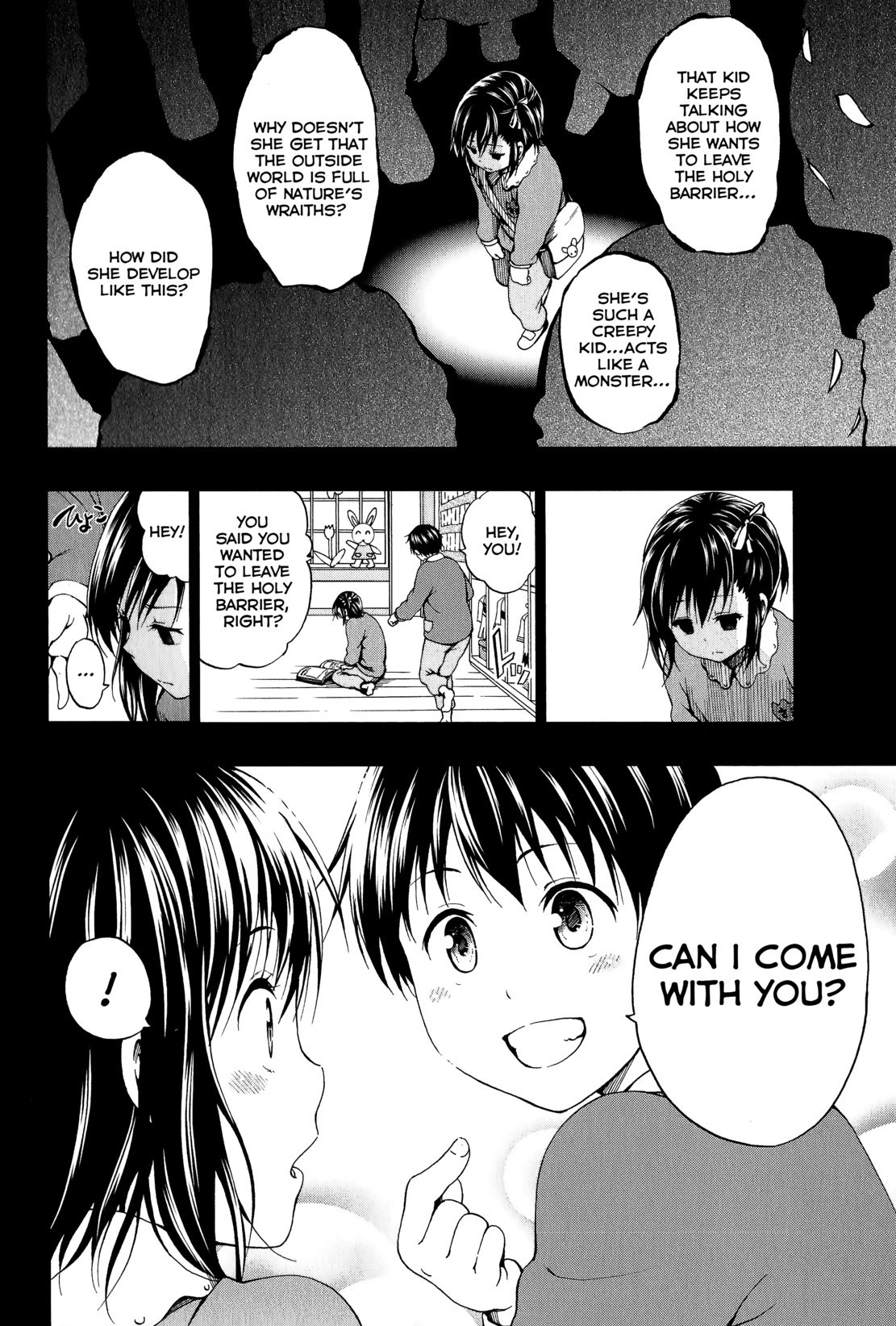 Shin Sekai yori Chapter 8 page 2 - Chapter 8: Promise
