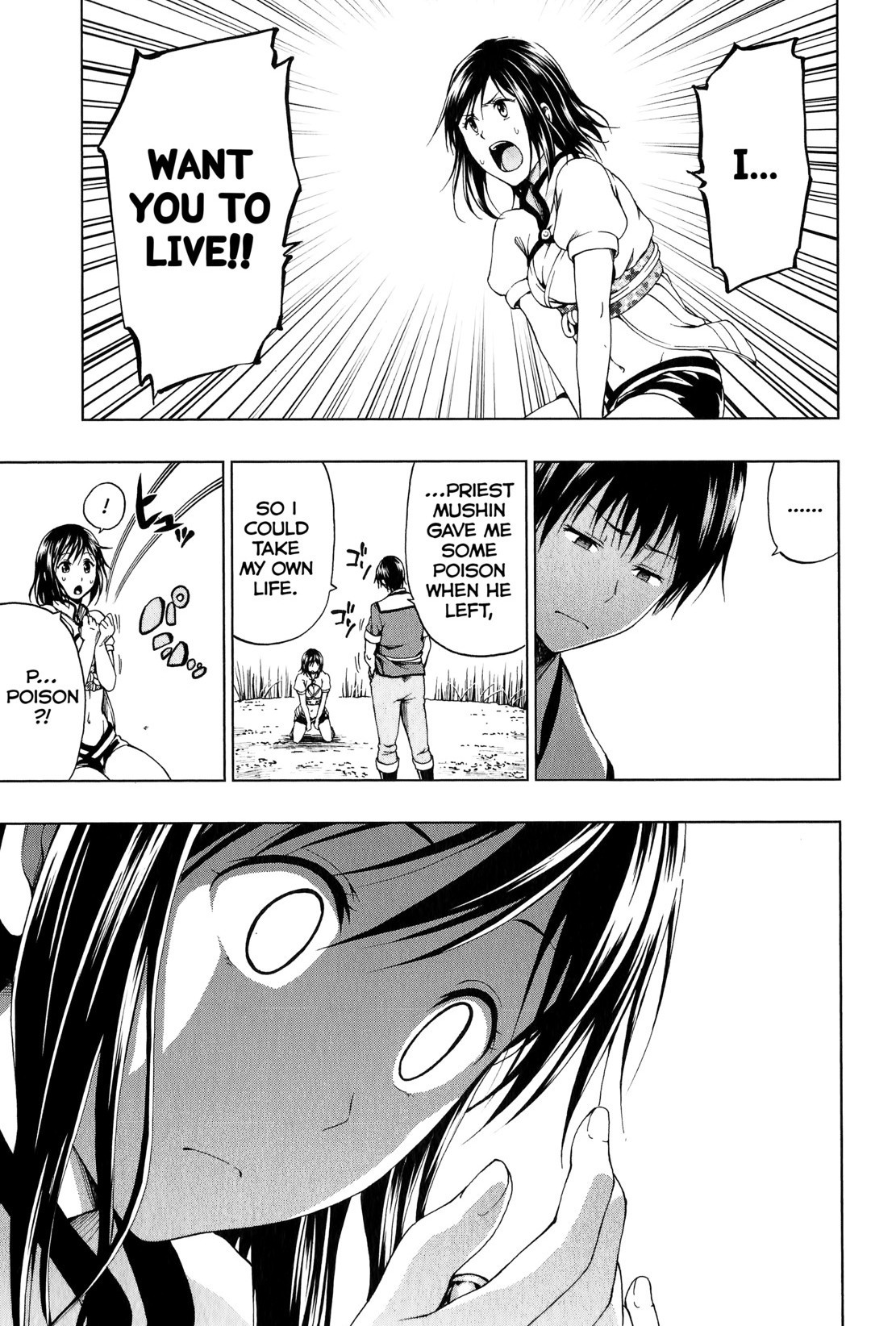 Shin Sekai yori Chapter 8 page 27 - Chapter 8: Promise